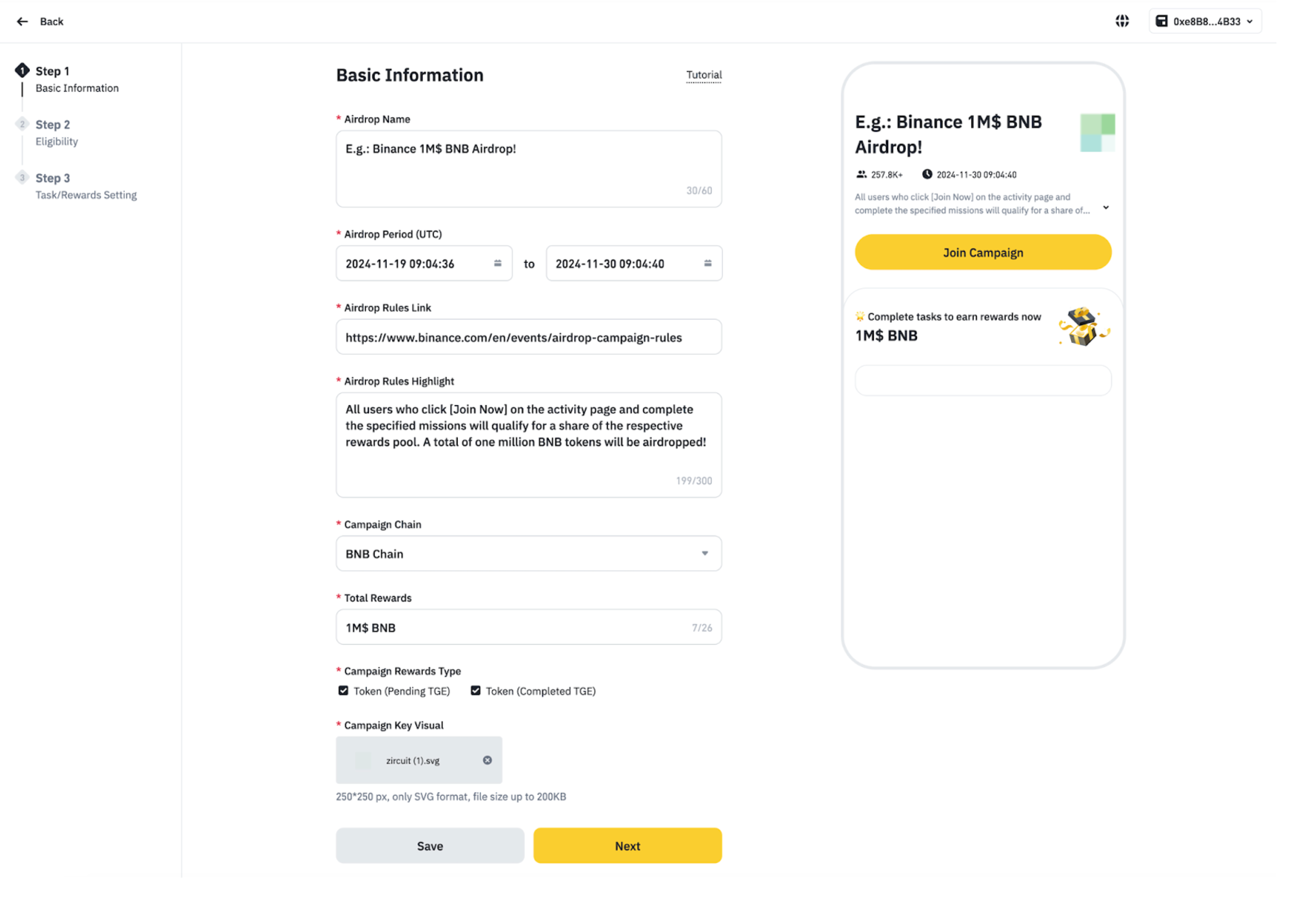campaign-form