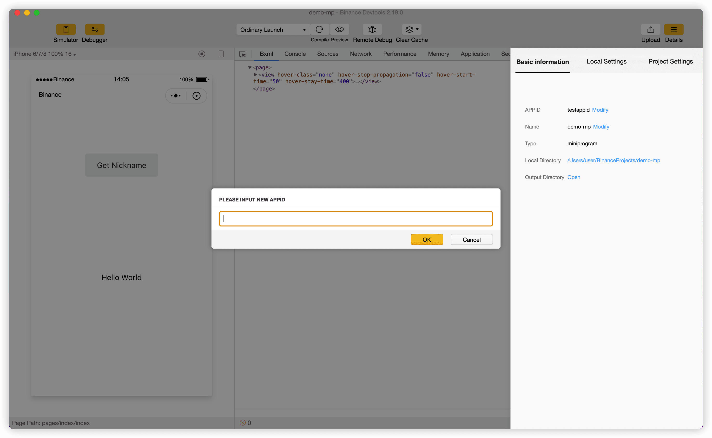 ide-update-appid