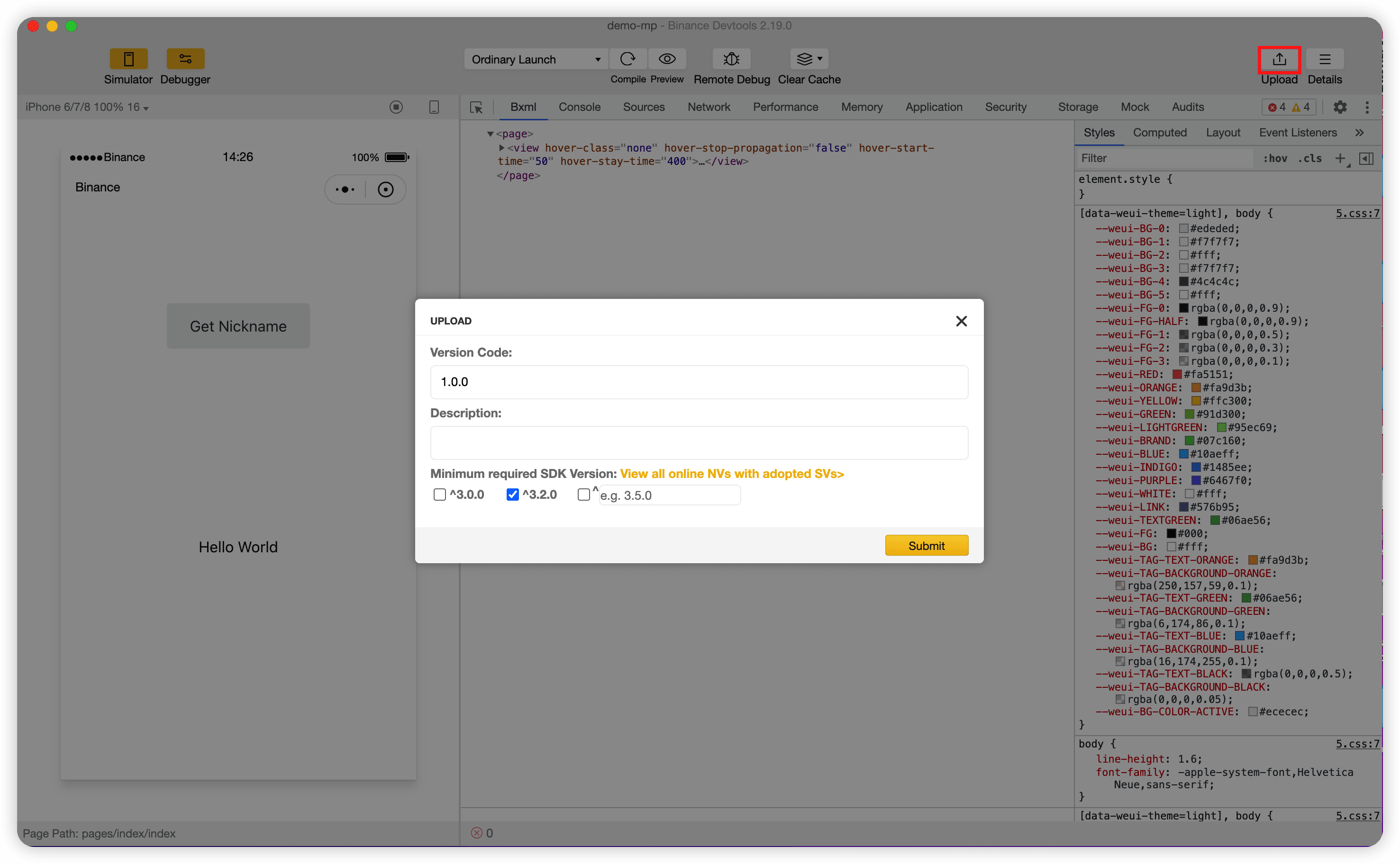 ide-upload-mp
